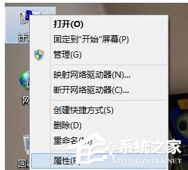 Win8系統CF初始化失敗怎么辦？