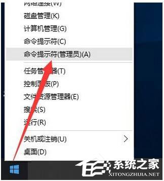 Win10怎么激活？Win10企業(yè)版激活方法