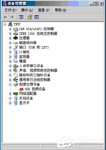 WinXP系統設備管理器怎么打開?