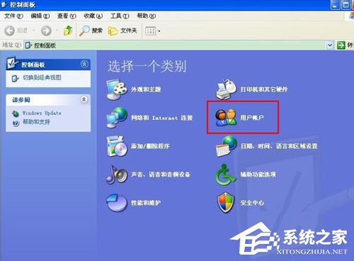 WinXP如何更改開機(jī)密碼？更改開機(jī)密碼的方法
