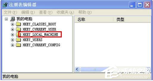 WinXP系統(tǒng)IE分級審查密碼如何清除？
