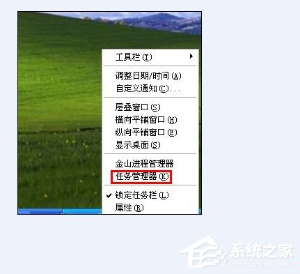 WinXP系統語言欄沒了怎么辦？