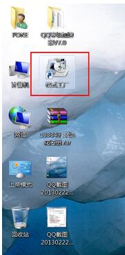 Win7怎樣隱藏圖標?隱藏桌面圖標的方法