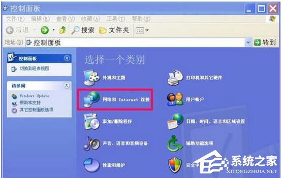 WinXP瀏覽器不能打開網(wǎng)頁怎么辦？