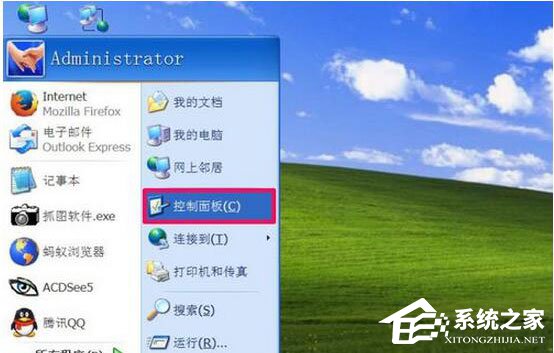 WinXP瀏覽器不能打開網(wǎng)頁怎么辦？