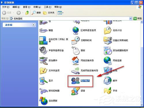 WinXP怎樣給硬盤加密?本地磁盤加密的方法