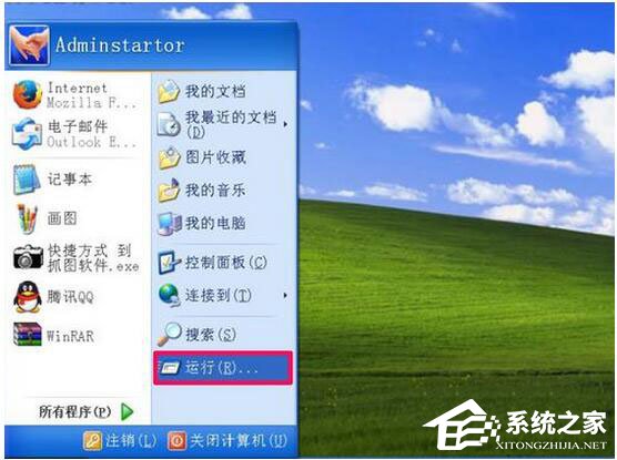 WinXP瀏覽器不能打開網(wǎng)頁怎么辦？