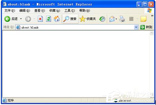 WinXP系統IE地址欄不見了如何解決?