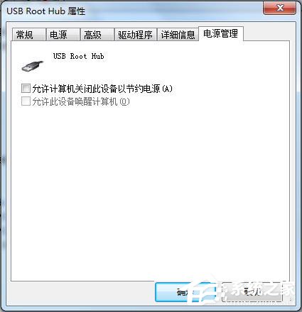 Win7讀卡器讀不出來怎么辦？