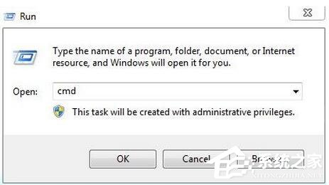 Win7怎么測試電腦配置？Win7檢測電腦配置方法