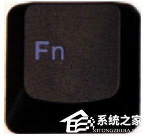 Win7筆記本電腦Fn鍵失靈怎么辦？