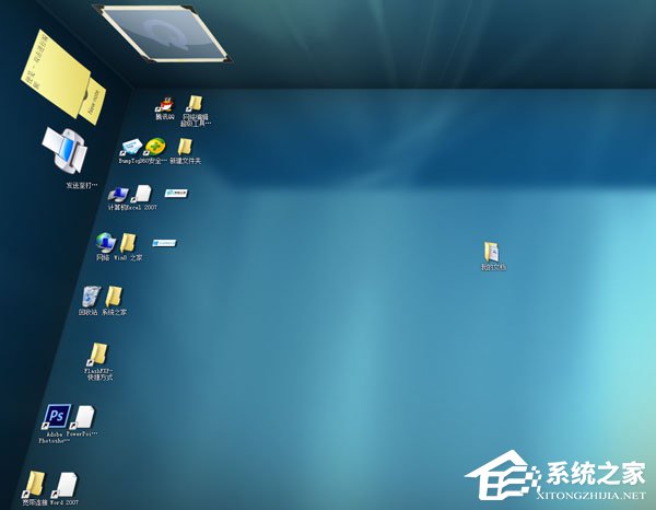 Win7系統如何實現3d桌面？Win7系統立體桌面怎么設置？