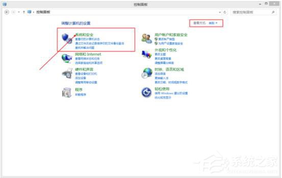 Win8更新提示錯誤代碼8024402F怎么辦？