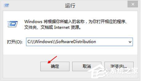 Win8更新提示錯誤代碼8024402F怎么辦？