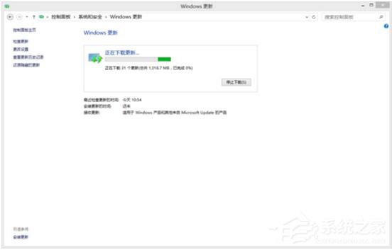 Win8更新提示錯誤代碼8024402F怎么辦？