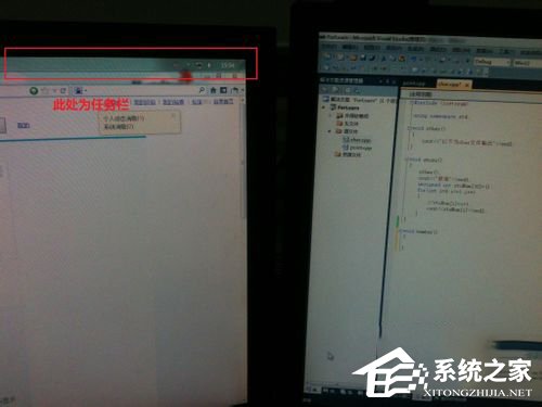 Win7如何設置雙顯示器？設置雙顯示器的方法