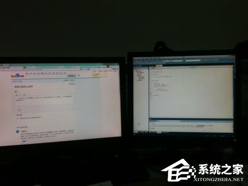 Win7如何設置雙顯示器？設置雙顯示器的方法