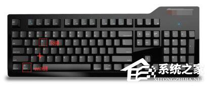 Win7注冊表編輯器在哪?打開注冊表編輯器的方法