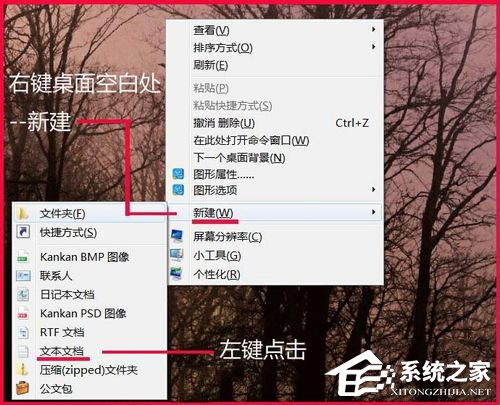 Win7如何提高鍵盤(pán)靈敏度？提高鍵盤(pán)靈敏度的方法