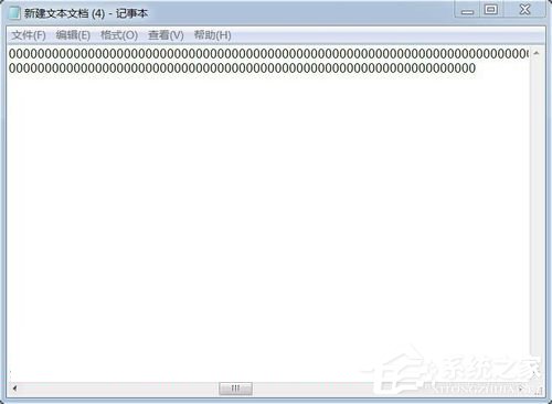 Win7如何提高鍵盤(pán)靈敏度？提高鍵盤(pán)靈敏度的方法
