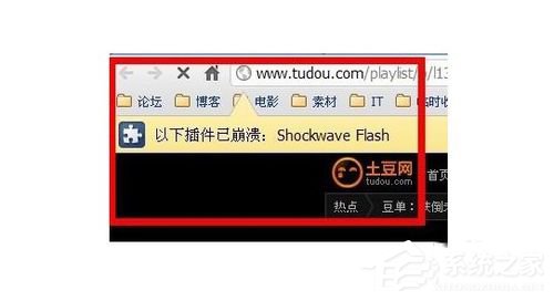 如何解決Win7瀏覽器提示Shockwave Flash崩潰的問題？