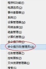 Win8.1系統中的Hiberfil.sys是什么文件?刪除Hiberfil.sys文件的方法