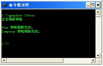如何解決WinXP系統(tǒng)開機(jī)桌面變白顯示恢復(fù)Active Desktop的問題？