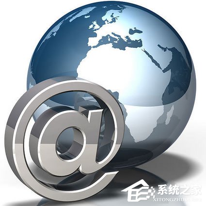 Win7系統(tǒng)網(wǎng)絡(luò)未連接、連接不可用如何解決？