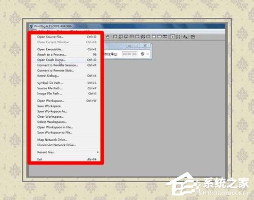 Win8藍(lán)屏故障0x000000c2的解決方法