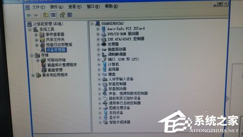 WinXP本地連接和網(wǎng)絡(luò)適配器不見了的解決方法