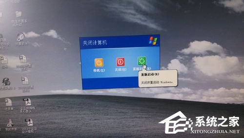 WinXP本地連接和網(wǎng)絡(luò)適配器不見了的解決方法