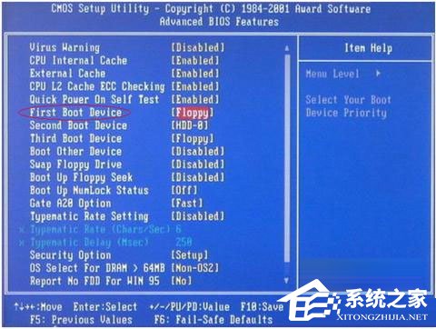 WinXP系統開機提示ntldr is missing如何解決？WinXP系統ntldr丟失的解決方法