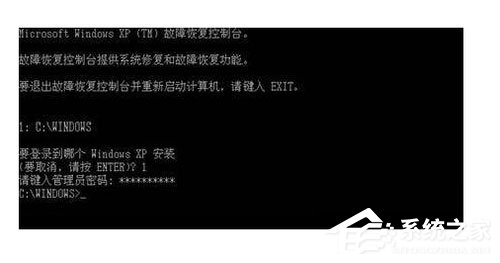 WinXP系統開機提示ntldr is missing如何解決？WinXP系統ntldr丟失的解決方法