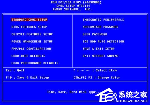 WinXP系統開機提示ntldr is missing如何解決？WinXP系統ntldr丟失的解決方法