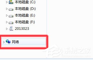 Win7系統(tǒng)無法查看工作組計算機如何解決？ Win7系統(tǒng)查看工作組計算機的方法