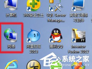 Win7系統(tǒng)無法查看工作組計算機如何解決？ Win7系統(tǒng)查看工作組計算機的方法