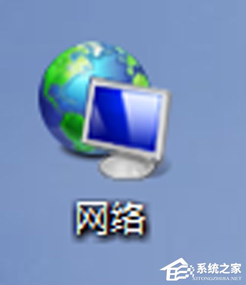 Win7系統(tǒng)無法查看工作組計算機如何解決？ Win7系統(tǒng)查看工作組計算機的方法