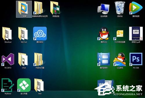 如何解決Win8.1桌面圖標顯示不正常的問題?