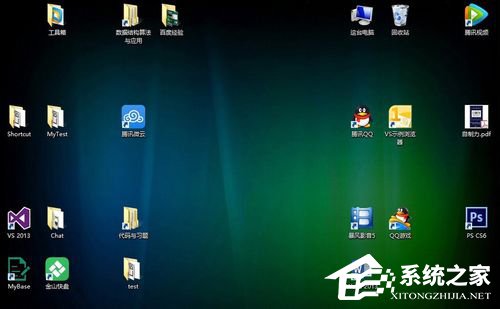如何解決Win8.1桌面圖標顯示不正常的問題?