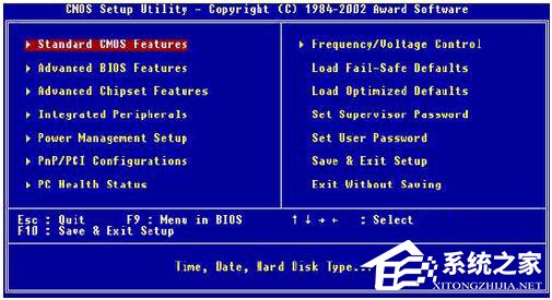 Win7系統(tǒng)開機需要按F2怎么解決?