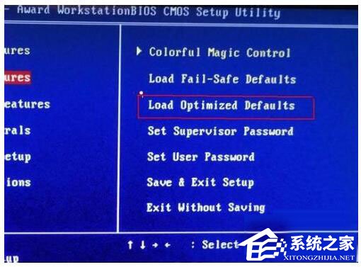 Win7系統(tǒng)開機需要按F2怎么解決?