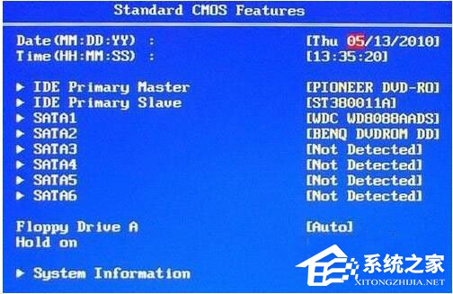 Win7系統(tǒng)開機需要按F2怎么解決?
