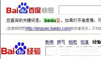 如何解決Win7網(wǎng)頁不能復(fù)制的問題?