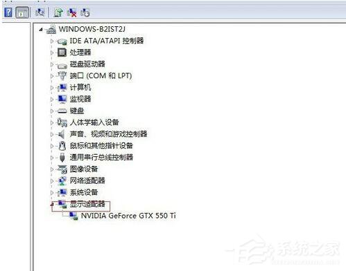 WinXP更新顯卡驅動后花屏怎么辦？
