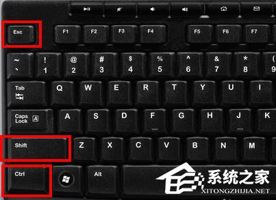 如何解決Win8電腦運(yùn)行慢的問(wèn)題？