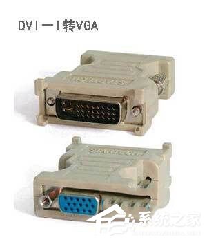 WinXP系統如何設置一臺電腦兩個顯示器？