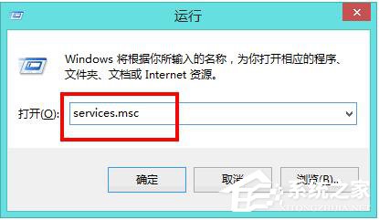 如何解決Win8電腦運(yùn)行慢的問(wèn)題？