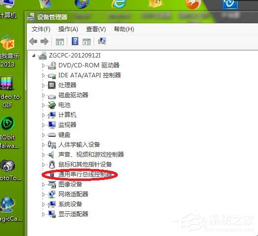 如何解決Win7系統(tǒng)USB接口沒反應(yīng)的問題