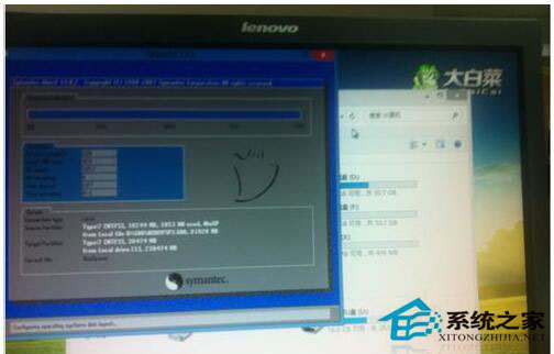 Win7進不了系統(tǒng)提示A disk read error occurred如何解決？