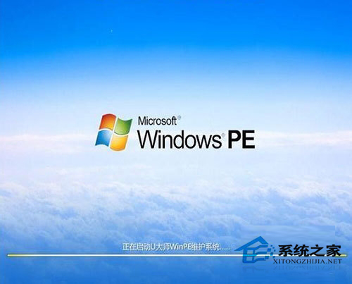 電腦開機后卡在Windows正在啟動界面上怎么辦？
